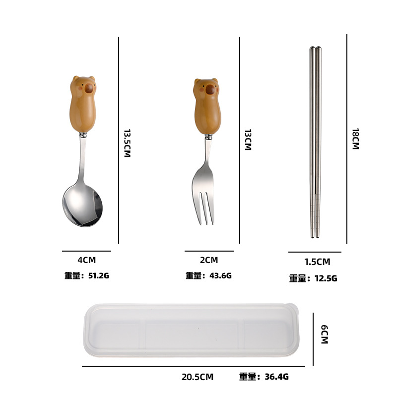 불곰 포크, 숟가락, 젓가락 세트