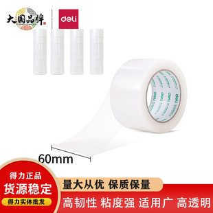 ����33301�����z����Ʒ�|��͸��6mm�����f����z���k����Ʒ24���b