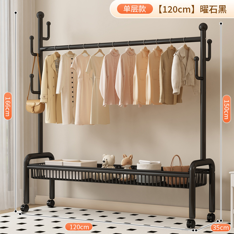 シンプルなコートラック寝室床置き洋服ラック取り外し可能な家庭用収納ラックリビングルーム洋服ラック物干しラック|undefined