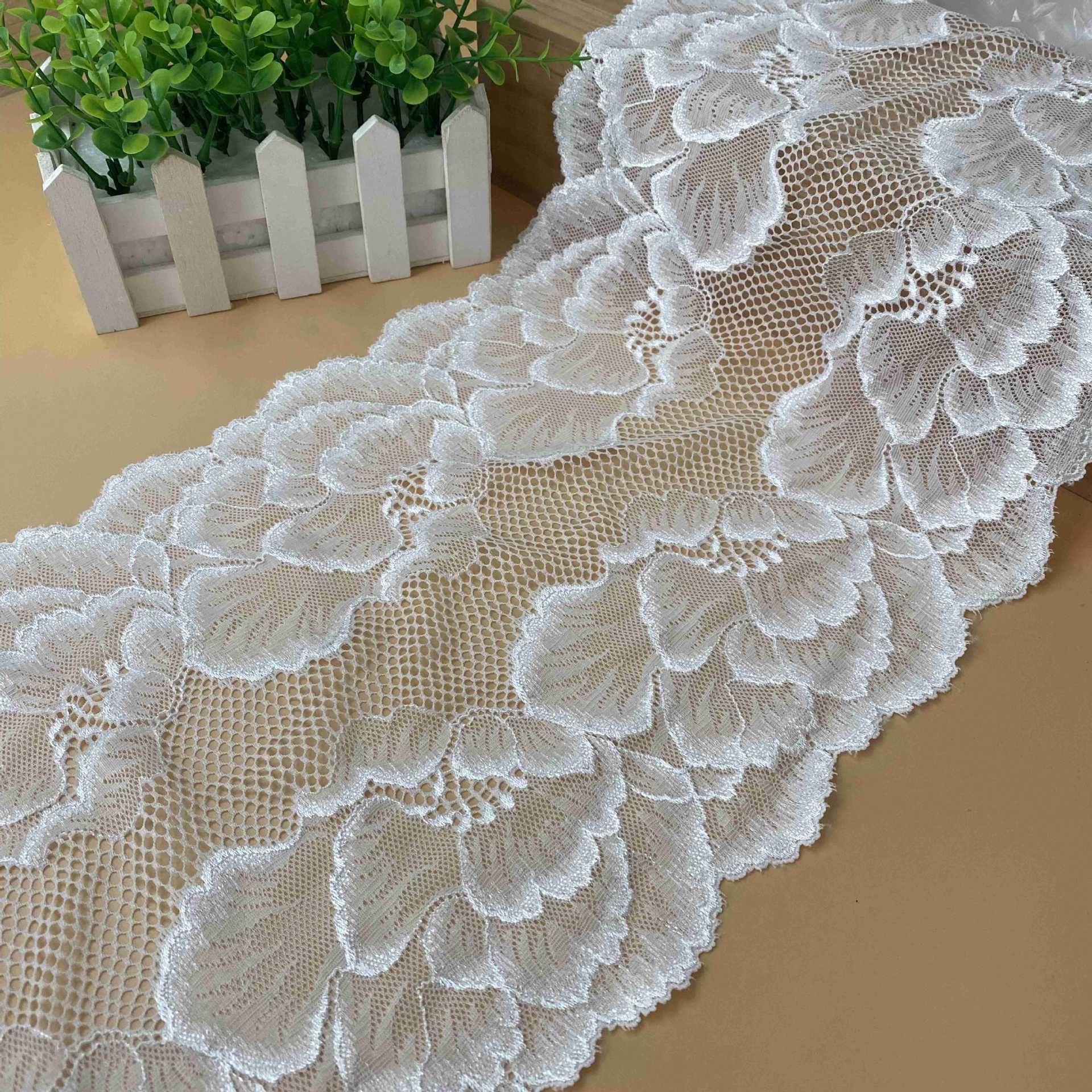 弹力蕾丝花边25厘米宽服装辅料窗帘婚纱裙摆内衣袖套服饰