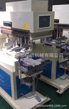 pɫlogoͱPӡˢC kƷӡC ͯӡˢC