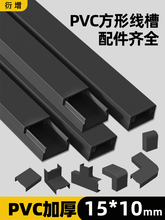 ���b늾��߾���pvc�[�ξW�������b��ړ�������ɫ���ι��w��