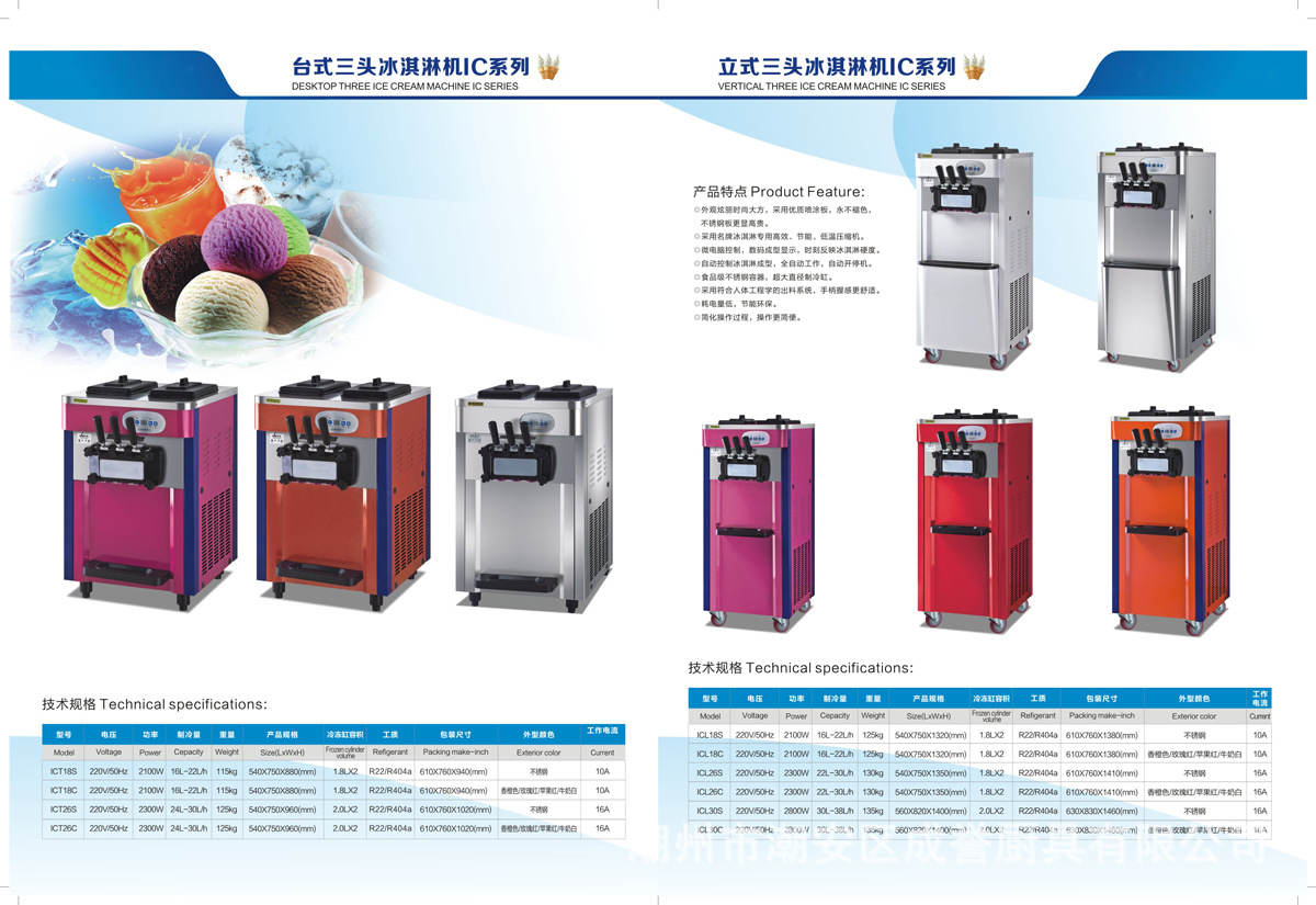 e407b18be19b3993d0ec31019eb1b1