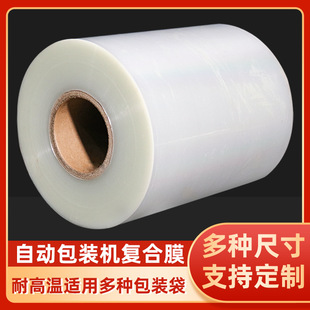 �Ԅ���ՙC�ͺ�Ĥ���ϰ��bĤ����������X�ɲ�ӡʳƷ�����b����