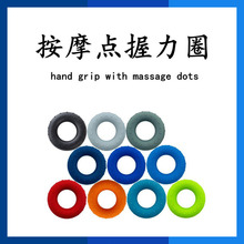 ���������z��Ħ�c������70MM����Ȧ͹�c����Ȧ������ɫLOGO����