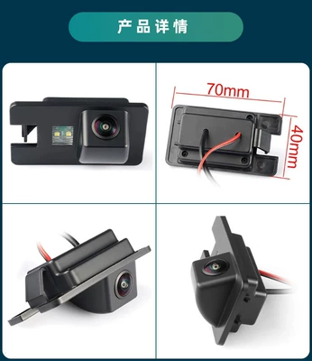 Camera, Volkswagen Ahd1080P Reversing Hd, Vehicle camera - ahd720pcvbs-optional-black-fisheye-large-angle-lens-great-wall-wall-hover-h3-h5-h6-2010-2013