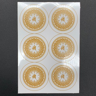 ���^��ˇƷ�N�� ���μo��Ʒ܇�N�T�N���N