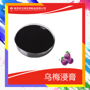 ��÷���� 99%  ��ȡҺ  ��ȡҺ �����G ���О�÷�� ��÷��ȡ��