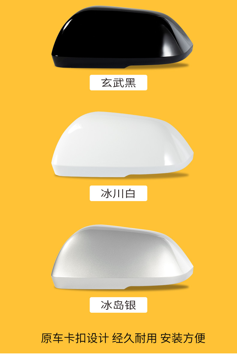 Suitable for 2017-2024 Volkswagen Touran rearview mirror housing, Touran X reversing mirror, turn signal reflector lens base