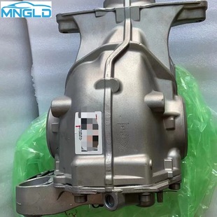 Suitable for BMW X3 X5 X6 3 Series 5 Series 7 Series E70 rear differential rear tail teeth