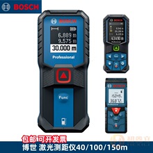 ���������߼�������GLM 150C���ӳ�GLM 30-23/4000�����߲�����