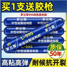 995�Y���z�����T���ɴu���Թ�ͪ�����z��ճ�������ˮ�ͺ��ܷ��z