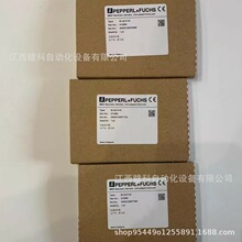 ���Ӹ�   M-LB-2142 ���������źŷ���դ  �ֻ�ʵ�ģ����