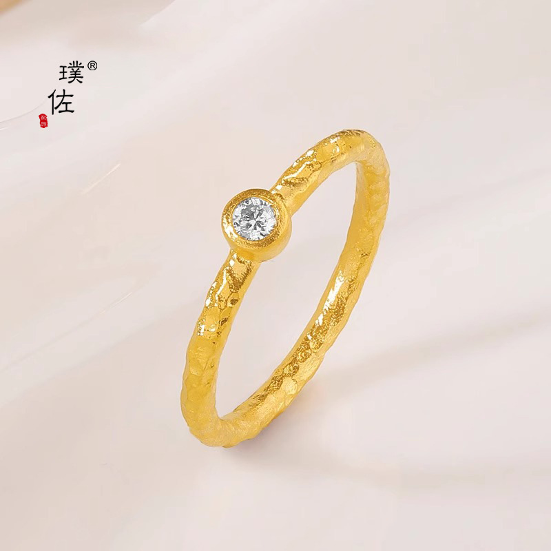 璞佐金店同款古法沙金點鑽錘紋戒指女簡約復古素圈指環送女友