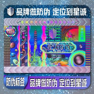 ���Ƽ����D��ȫϢ3D���Θ˺����_�ГpVOID����N˺���oЧ����˺�