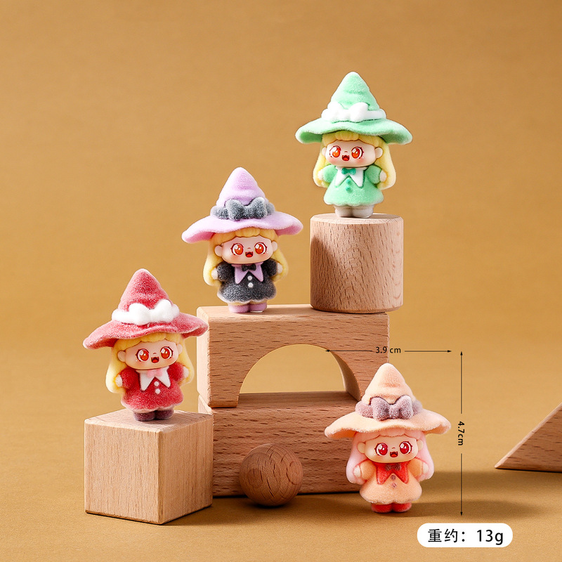 植绒萌粒公仔小魔女甜崽桌面摆件工艺品高级感小众对对碰盲盒进货|undefined