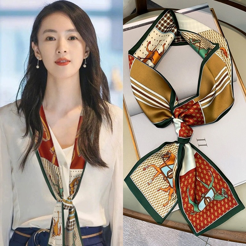 녹색 말