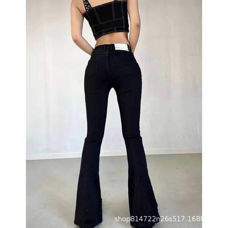 재고 SMFK 인어 인어 천리 청바지 높은 허리 지퍼 플래 팬츠 분할 여성을위한 모든 경기 캐주얼 바지
