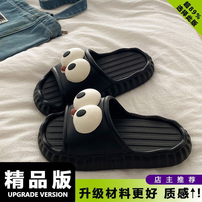 퓨어 블랙 [블랙 라벨 버전]