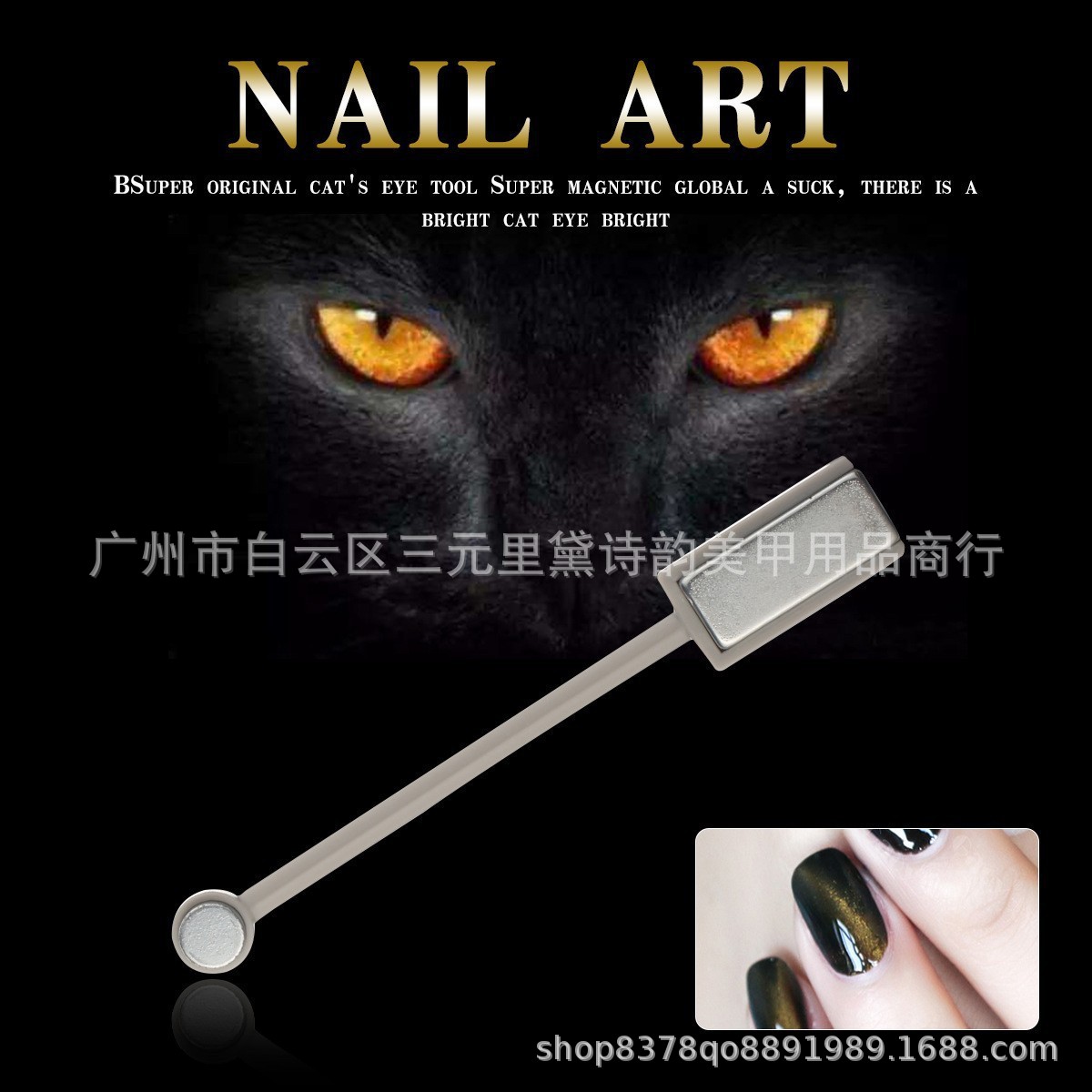 Double-sided manicure tools set for manicure