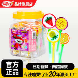 金稻谷10克口哨切片糖水果味棒棒糖儿童小零食桶装糖果便利店批发