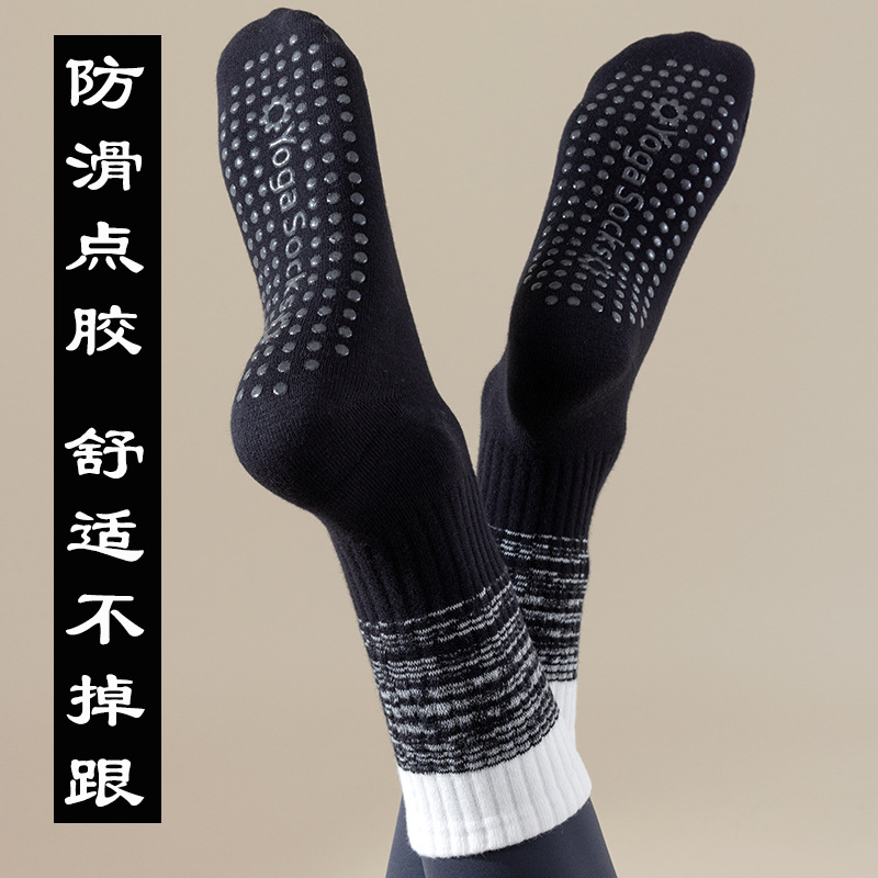 Calcetines deportivos de mujer de tamaño medio de tela de goma anti-deslizante de interior, suelo profesional de goma anti-deslizante sin hueso, calcetines de algodón peinados