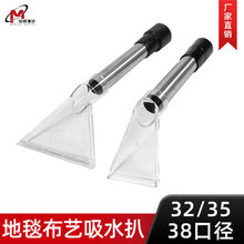 �������m�����^��̺��ˮ���^ɳ�l��ˇ��ϴ�����C����C͸�������