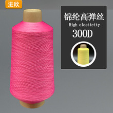 �羳�\�]�ߏ��z����DTY��ĥ���o늝�ˮ��Ӿ�¼����ߏ��z