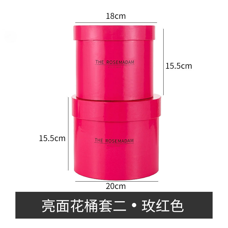 Cubo clásico de tres abrazos cubo redondo embalaje cubo arreglo de flores cubo floral DIY espejo de plata caja de flores