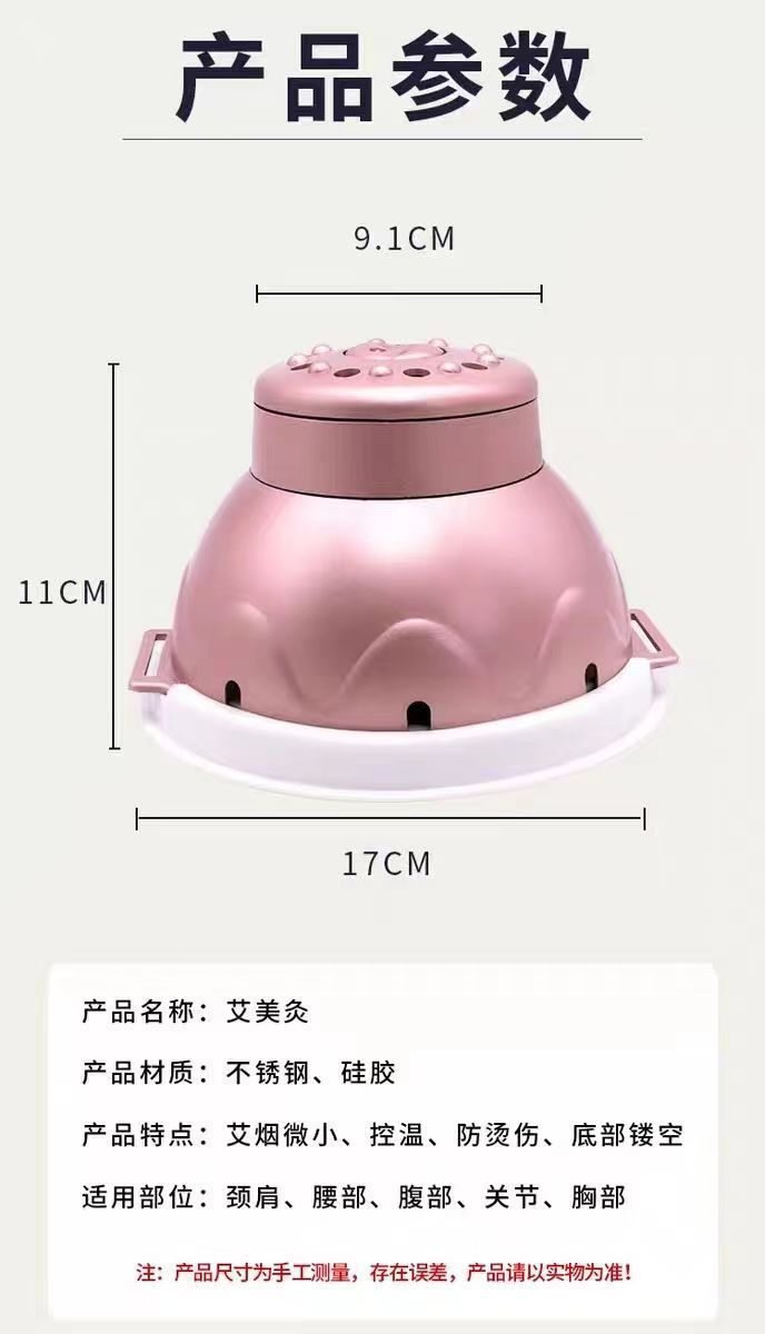 Portable Moxibustion Box Ai Jiu Can Smokeless Warming Tool for Abdomen Back Meridians with Filter Cap Straps 54 Moxa Cones Acupoint Chart in use