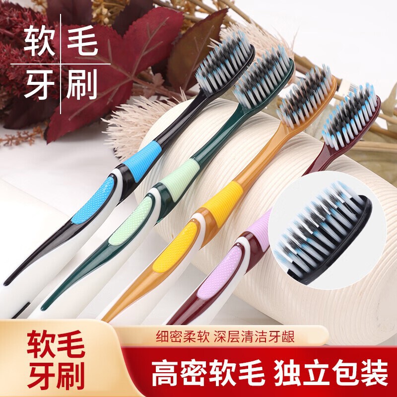 Sanxiao Meijie 特大ブラシヘッド ロングヘッド 柔らかい毛歯ブラシ 大人用 特大ヘッド ユニセックス 独立包装 家庭用|undefined
