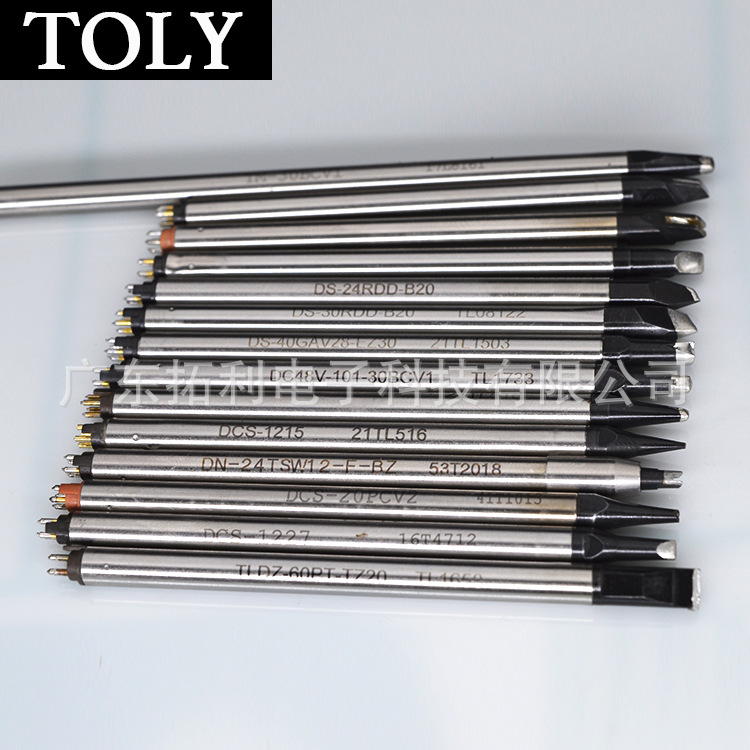 APOLLO阿波罗烙铁头DCN系列咀130W斜面开槽BCV1机器人点拖焊适用