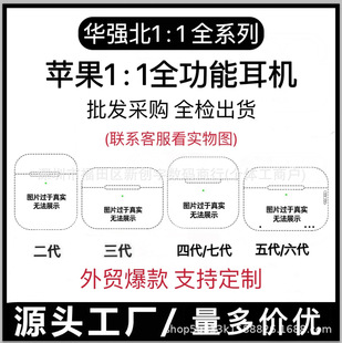 �A�����¿�����Ĵ��������ߴ��m���O���{�����C���볬�L�m���羳