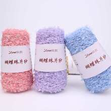 siyue/z羳ʽƬëFƬֹrb