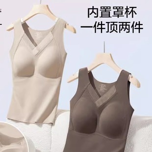 Graphene Sheep Wool Warm Seamless Vest Top Autumn and Winter Base Vest Thickeneded Women's Coaster Black