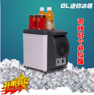 Summer Hot Sale Car Refrigerator 6L Hot and Cold Dual-Use 6 Liter Car Small Refrigerator Multi-Purpose Mini Portable