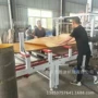 复合源头防火多层板贴合机