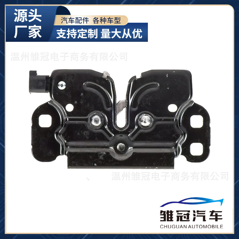 68237158 car engine cover lock under the hood lock for Jeep Grand Cherokee