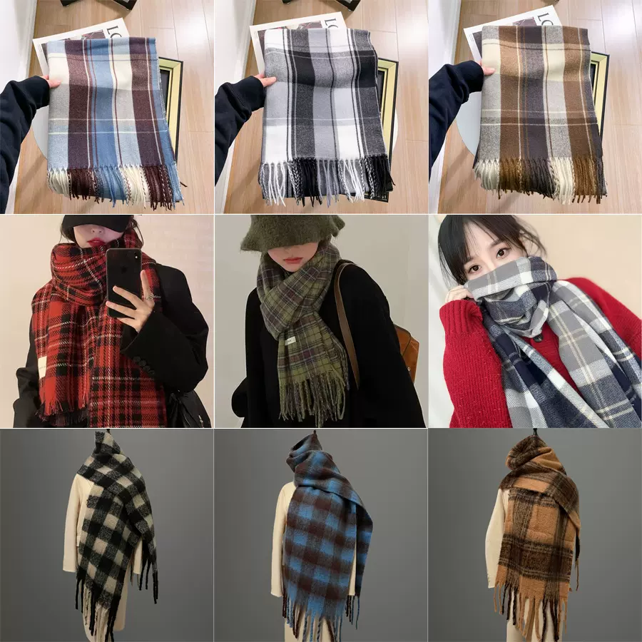 英伦格韩系氛围感围巾轻奢高级感秋冬季百搭保暖围脖大号流苏围巾