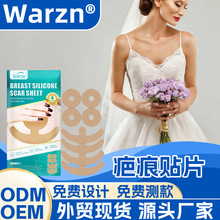 warzn���z�̺��NƬ���R�d���N �����z�ز��N�A�λ��η�ˮ�[���N1