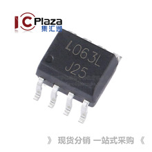 原装 LTV-063L/SO-8 高速光电耦合器 优信电子