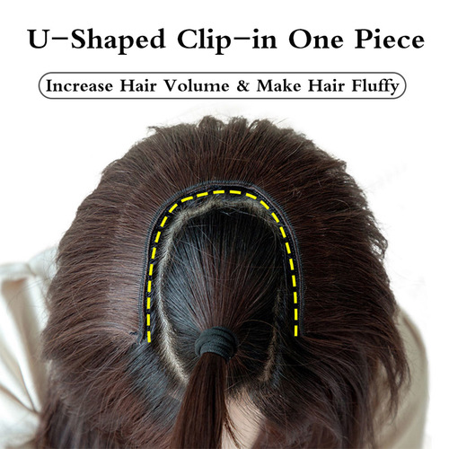 Cross-border European and American wig piece U-shaped one piece four-card straight hair replacement piece pad to increase hair volume high temperature wire 20cm