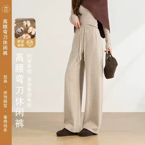 河南瑞骊丰制衣有限公司