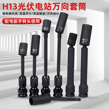 �������Ͳ�Ӻ��D�����^������늰�����Ͳ���ٰ��b�������Q���l