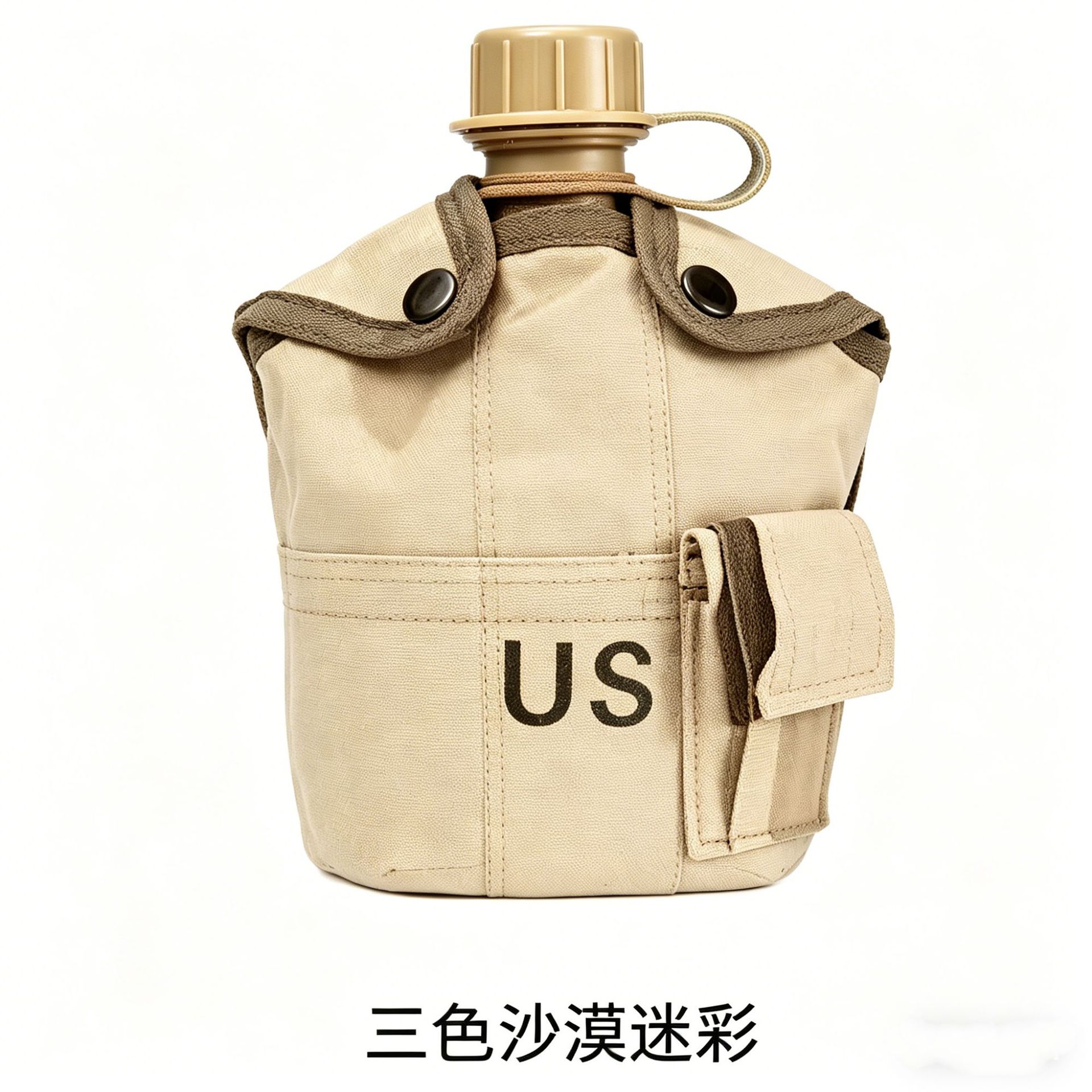 Conjunto táctico de hervidor de agua 1l de gran capacidad, interior de grado alimenticio, excursión de campamento de montañismo al aire libre US bolsa de agua al aire libre de plástico