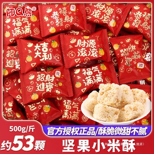 ؔԴ�L�L�����ǹ���ʳ���lɢ�b���w֮ϲ�_�I����լ����ǹ�ϲ��