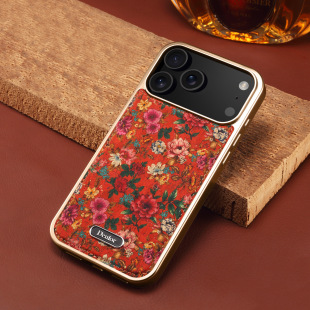 �m��iPhone17ProMax�Wʽ���Z���֙C����16Plus�o����늴������w