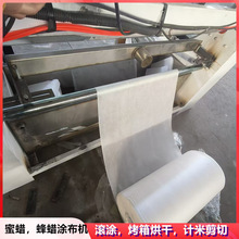�����z�T���C ţƤ����Ϟ���T�L�T�C �����ξW�񲼟����z�T�z�Cе