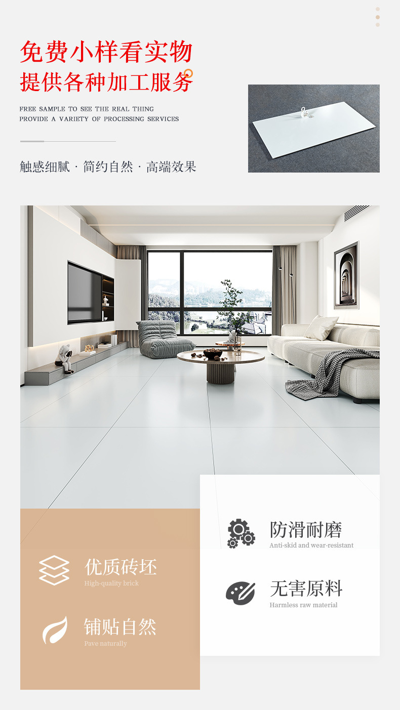 佛山厂家批发侘寂风微水泥瓷砖750<em></em>x1500素色地砖客厅轻奢