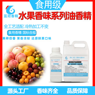 50gʳ�ü��˹�ζ�㾫����ʳ�������㾫����������֦â�����җ�÷
